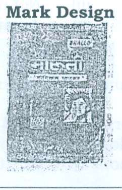 Mark logo